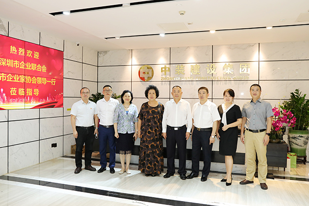 第四届“深圳百名行业领军人物”评委会领导走访中装建设